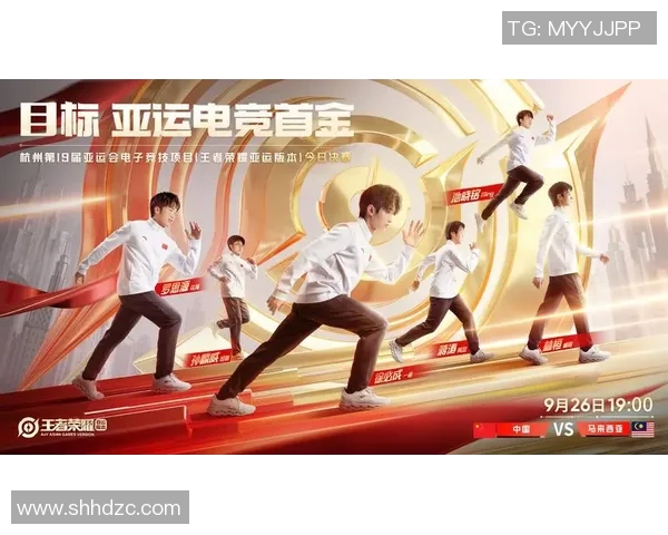 电竞数据电竞比分从零开始王者荣耀团队协作全方位指南助你轻松上分