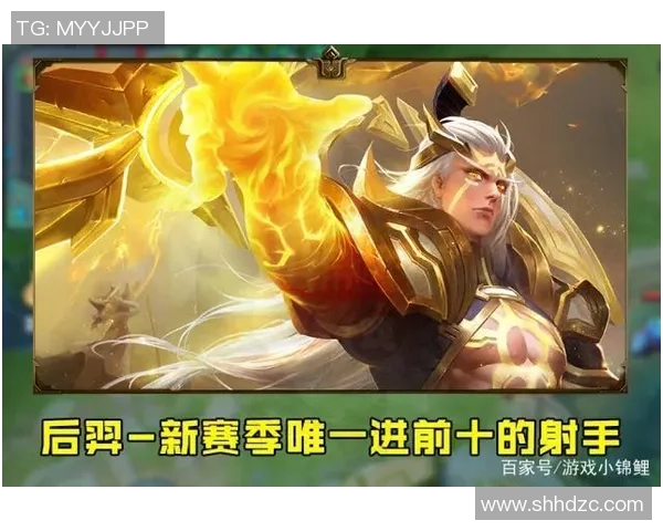 黄秀英专访回顾S15电竞总决赛王者荣耀的辉煌历程与未来展望