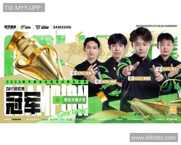 esports最新数据电竞比分分析和平精英赛事中WE战队盯防策略的得失评估 esports最新数据电竞比分分析和平精英赛事中WE战队盯防策略的得失评估