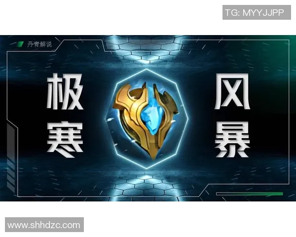 S15LOL比分分析RNG在王者荣耀中的进攻策略与失误评析实时新闻